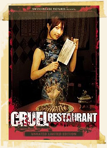 Cruel Restaurant