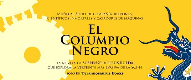 El columpio negro