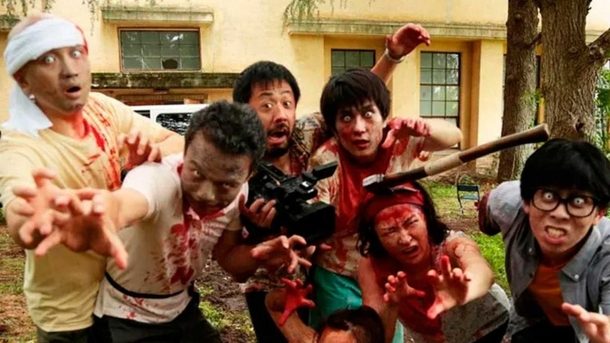 One Cut of the Dead Mission: Remote