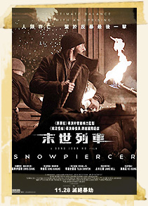 Snowpiercer