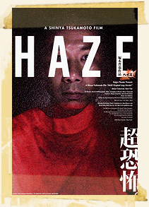 Haze